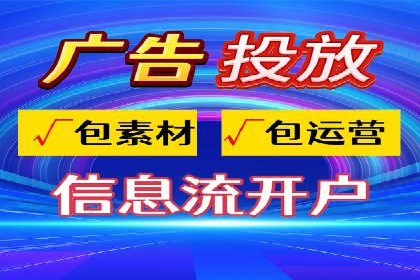 实战教程：轻松上手，掌握百度推广技巧